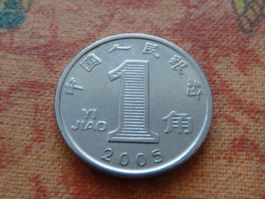 CHINE  1  Yi Jiao  2005