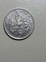 GB - 5 new Pence - 1970