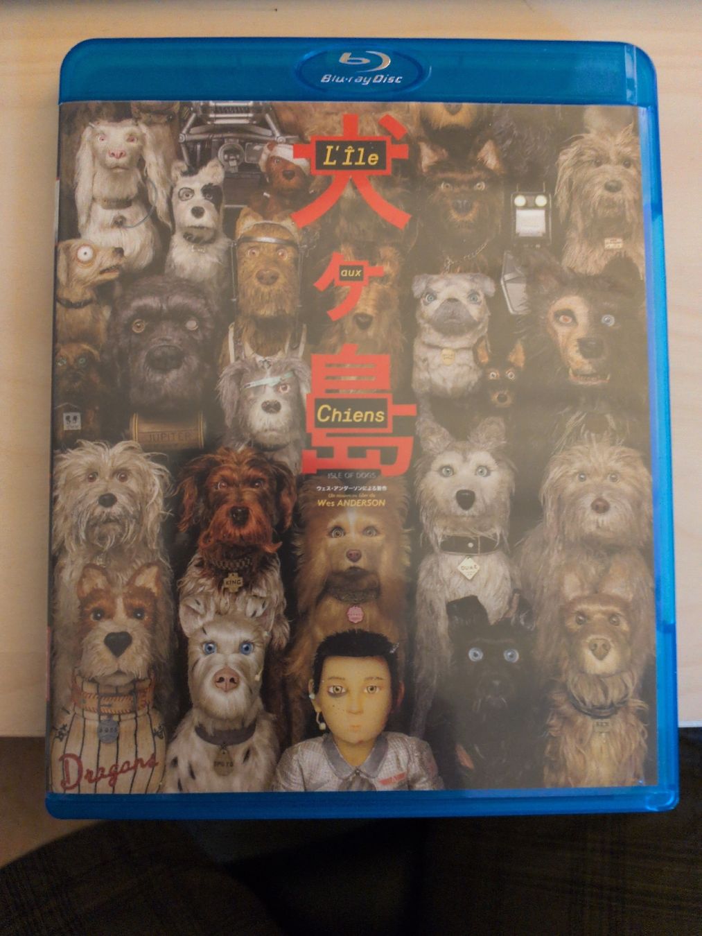 Tutti i DVDs: Blu-ray: L'île aux chiens – Nuovo (secondo la descrizione) da Gland venduto da Kyostal