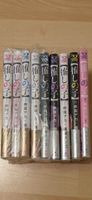 Oshi no Ko Manga 1-9 (Japanisch)