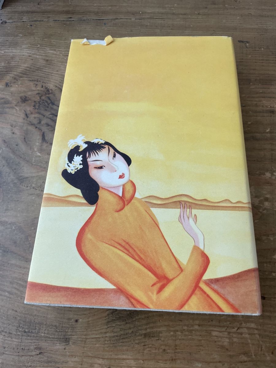 Bücher: Buch: Funkelnder ferner Osten - Richard Katz 1961 – Gebraucht aus Winterthur von cheerio97 1