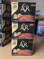 Lor Espresso Aluminium Kapseln Colombia, 3x40er Pack neu