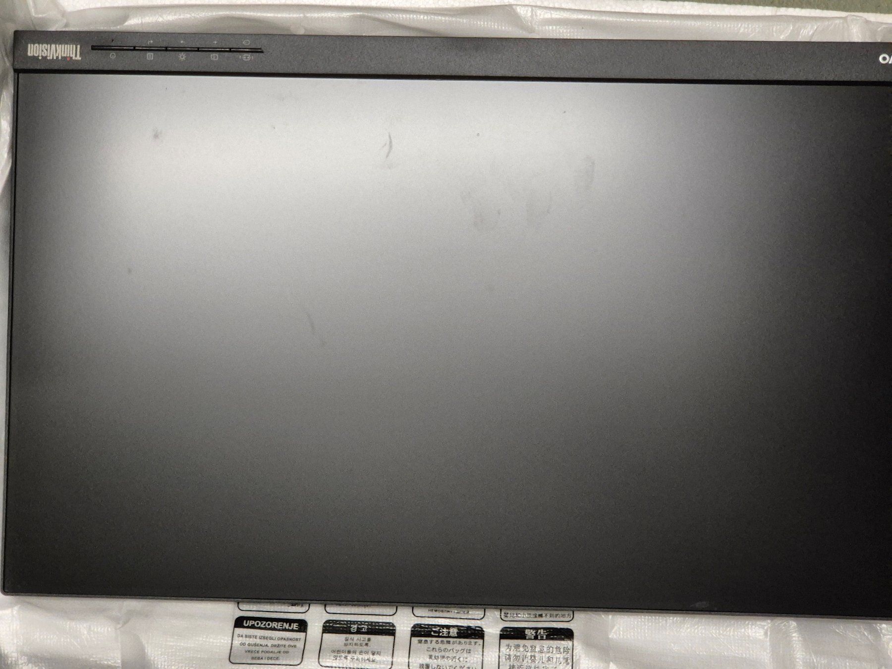 Lenovo Monitore: Lenovo Think Vision T23i-10 – Neu und originalverpackt aus Brugg AG von ars_5h7f