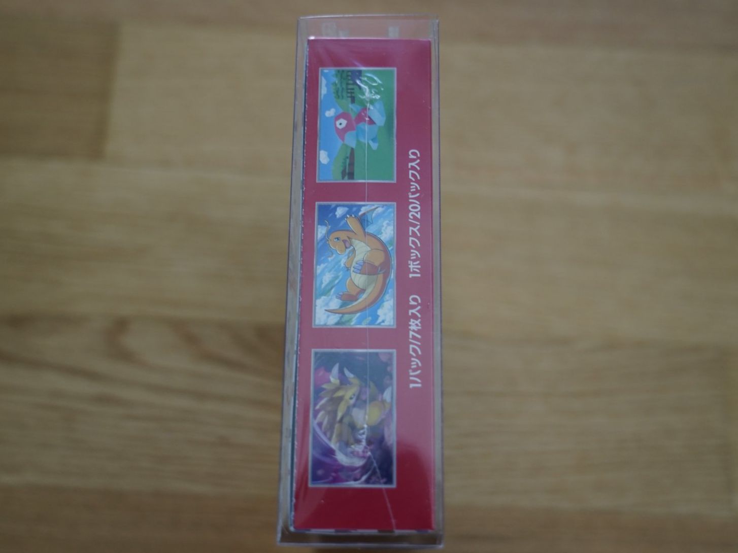 Pokémon Carte collezionabili: Pokémon Card 151 – Nuovo e nell'imballaggio originale da Bülach venduto da geo_6fzr 2