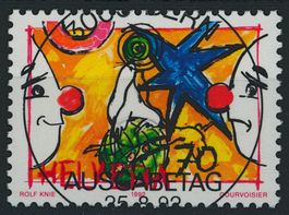 1992 - Zirkuswelt - Abart - Ersttag Voll Stempel ET