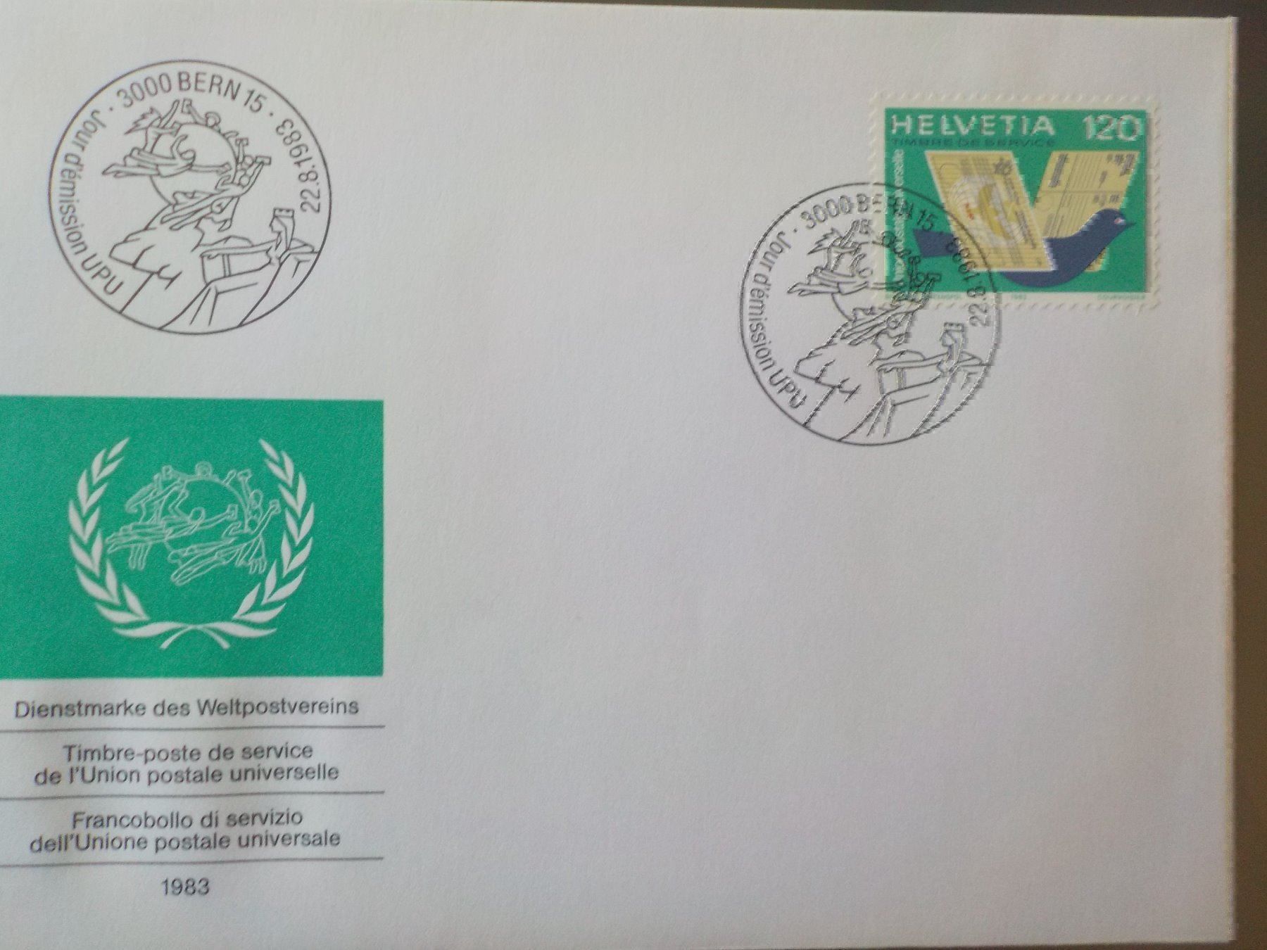 Tutti i francobolli: 1983, FDC UPU, Serie – Nuovo (secondo la descrizione) da Muri b. Bern venduto da Ricardoverkauf