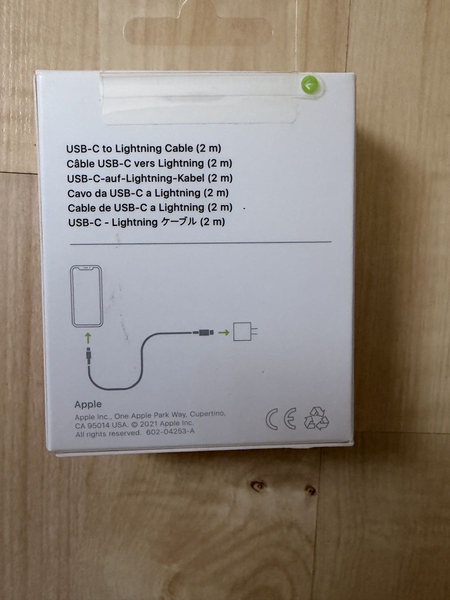 Apple Cavi: USB-C to lightning 2m – Nuovo e nell'imballaggio originale da Glattfelden venduto da Gioventu 1