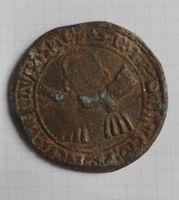 Siegel 1218-1282