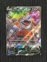Pokemon Rhyperior V Fullart Darkness Ablaze EN