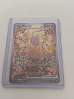 Mew ex SIR 152/128
