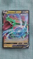 Rayquaza V Crown Zenith