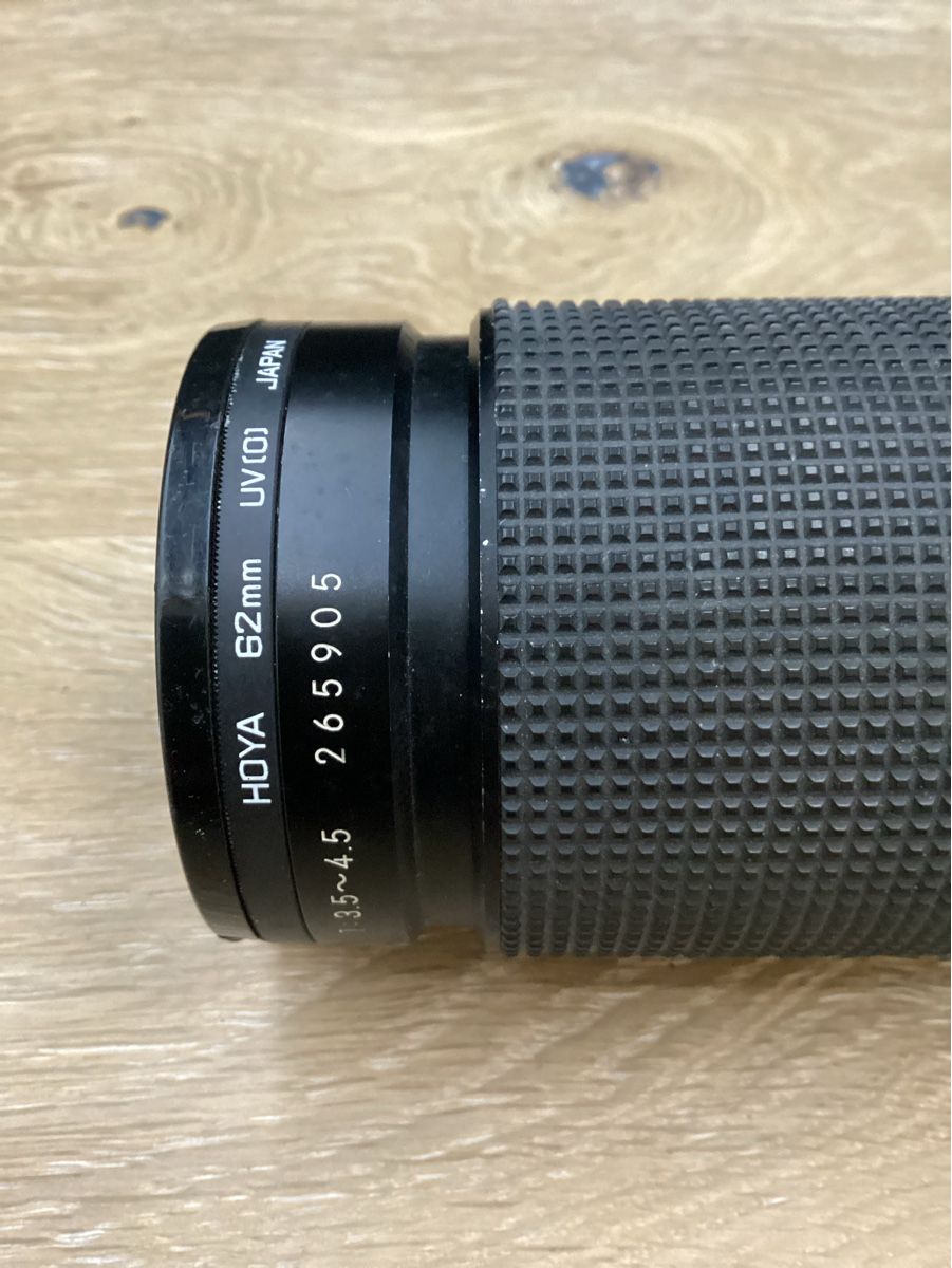 Nikon Fotocamera: Nikon FE2 argentique, objectif Nikkor - – Usato da Agiez venduto da Beve15 9