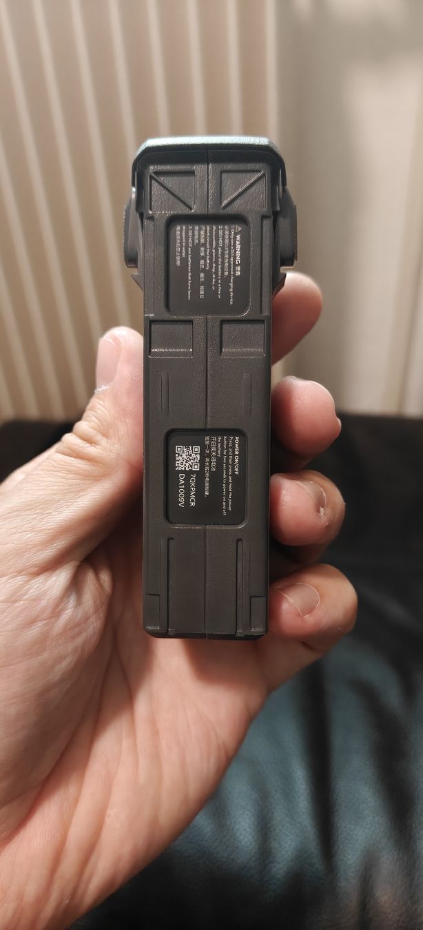 DJI Batterie: Dji Avata 2 Akku 27 Zyklen – Usato da Münchenstein venduto da s3bas7ian 9