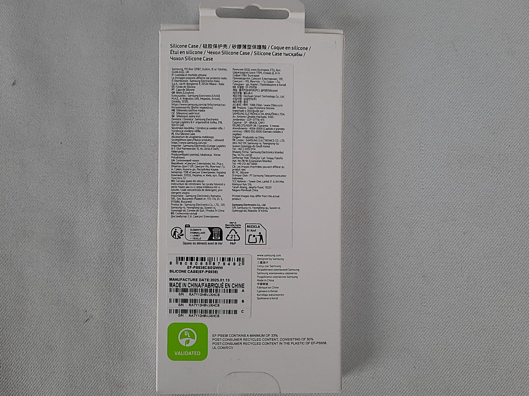 Samsung Cover & Protezioni schermo: SAMSUNG Galaxy S25 Ultra Case – Nuovo (secondo la descrizione) da Beinwil am See venduto da Restwert_Beinwil 2