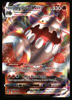 Heatran VMAX #26 Pokemon Astral Radiance