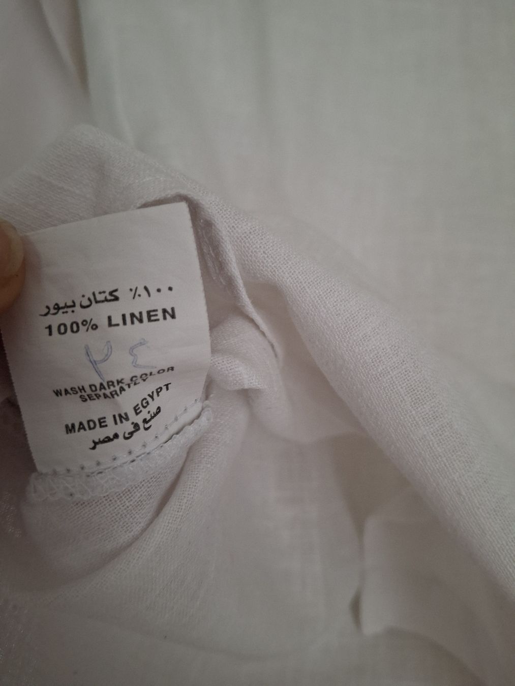 Camicette: Chemise en lin blanche S – Usato da Lausanne venduto da Cognitia 4
