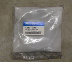 Hyundai Radkappe 52960-4A900