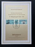 BRD 1991 Ersttagsblatt Streifen Weltgaskongress Berlin