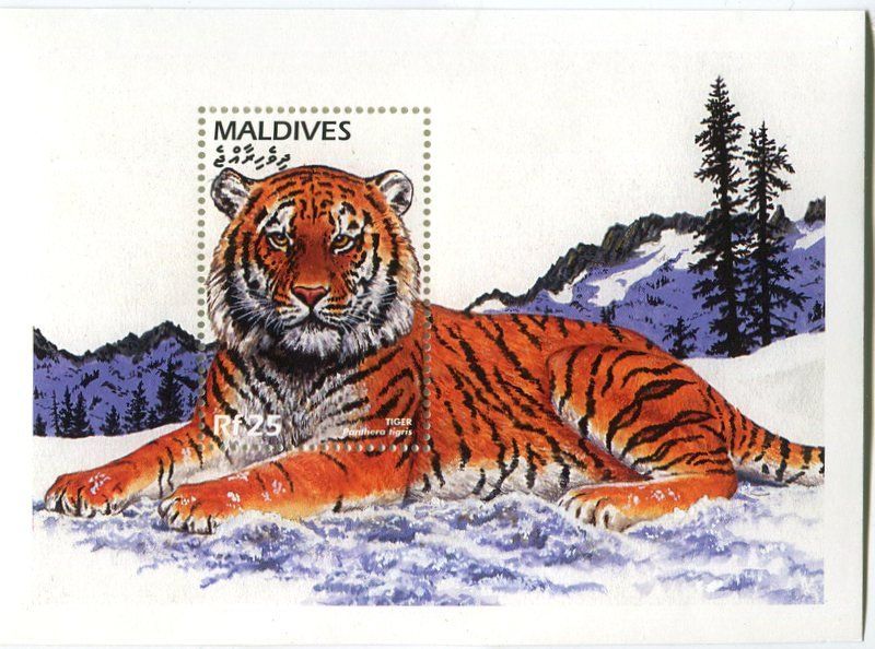 Tous les timbres: Block "Tiger". Malediven – Neuf avec emballage d'origine à Basel par Butsch5