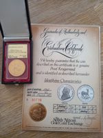 Krügerrand 1967 SAGCE COA (Weltpremiere)