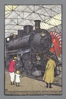 BERN, LANDI 1914, SCHWEIZ.MASCHINEN-INDUSTRIE, DAMPFLOKO, *