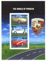 Block "Porsche". Malediven.