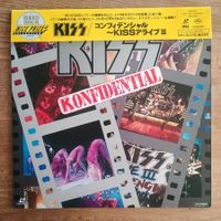 Kiss ‎– Konfidential LP JAPAN-1995 LASERDISC NM/VG+++