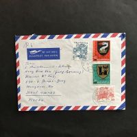 PJ 265/6, 268 a Brief LICHTENSTEIG 9.2.82 nach SEOUL