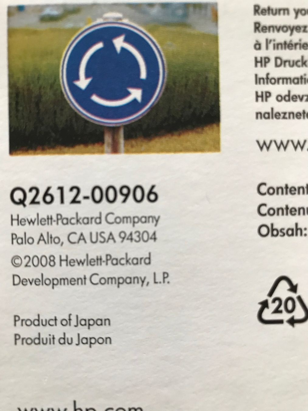 Hewlett Packard Cartouches & Toner: Druckerpatrone HP Q2612A – Neuf (Voir description) à Zürich par hans122 4