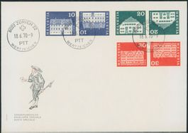 1970 - Baudenkmäler - Kehrdrucke - Ersttagsbrief FDC ET
