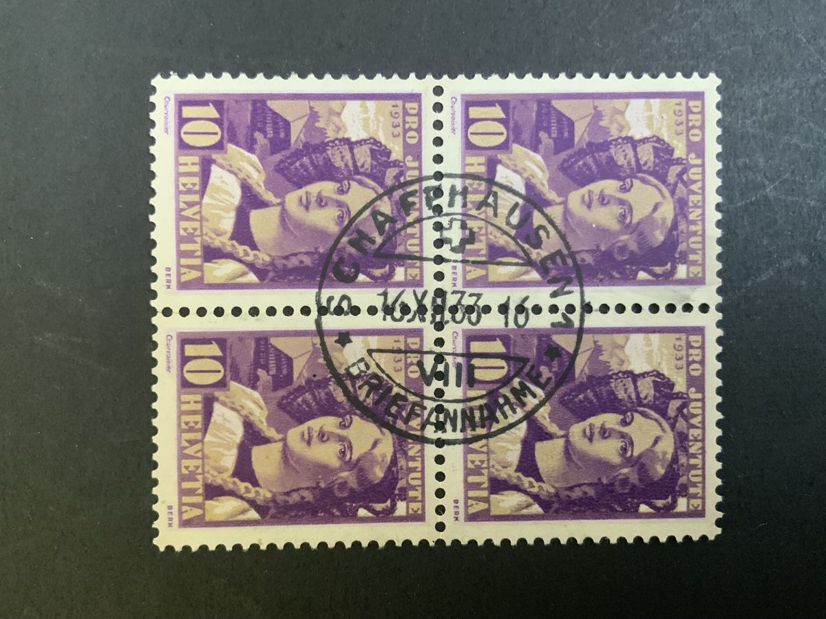 Alle Briefmarken: SCHAFFHAUSEN Juventute – Gebraucht aus Binningen von chr_cr5n