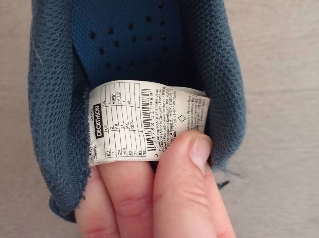 Scarpe per ragazzi: chaussures de foot enfant 33 – Usato da Daillens venduto da Virginie1306 2