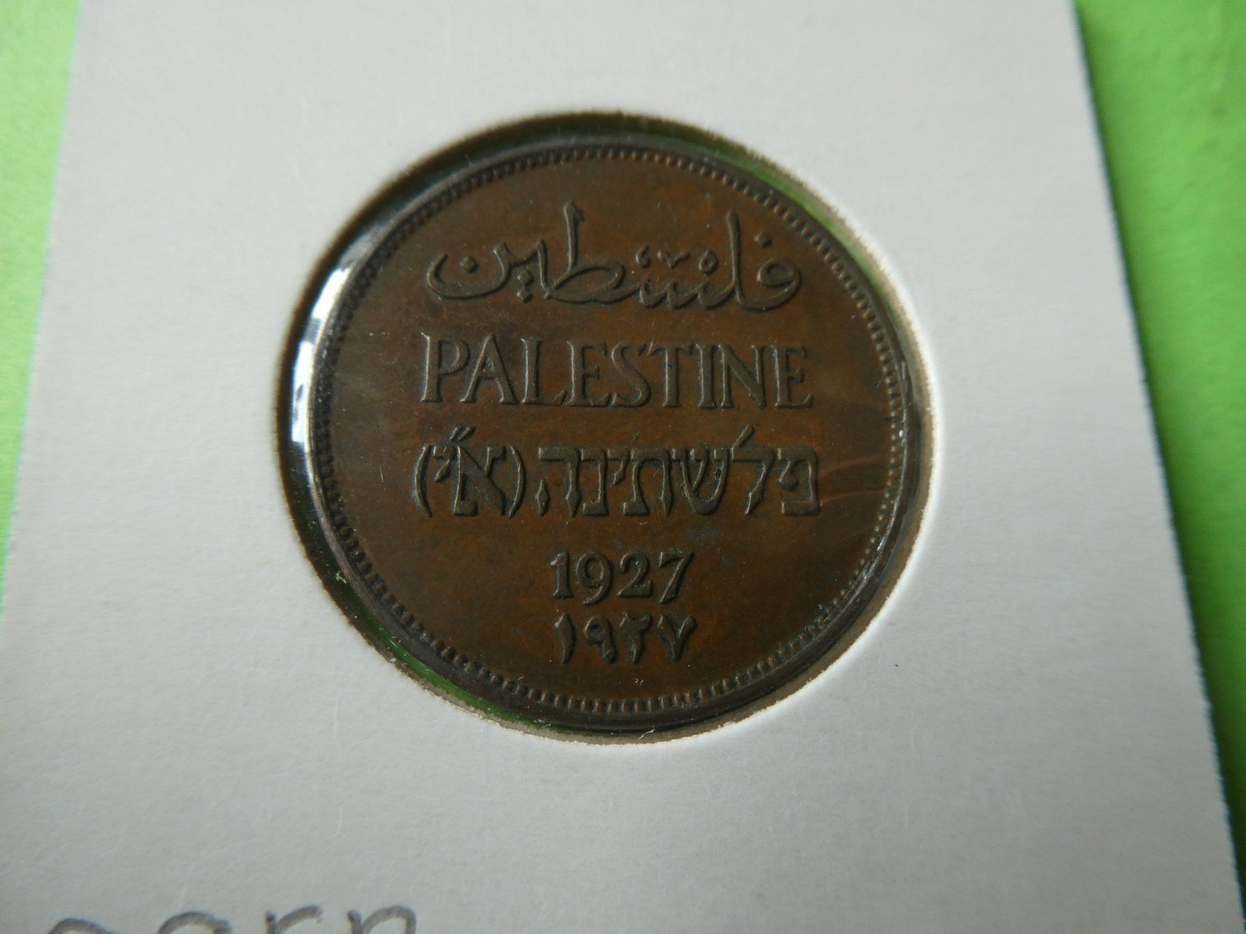 Tutti le monete: Palästina 1927, 2 Mils – Usato da Hinterforst venduto da Rohusri 1