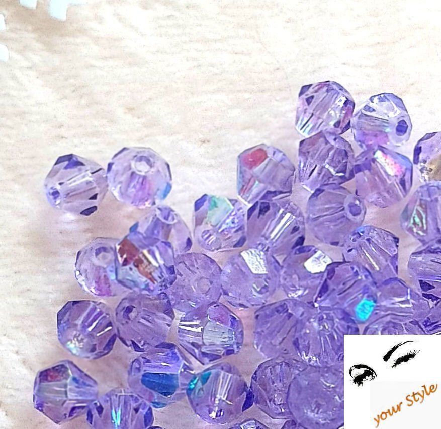 Perle (finte): 50 Stk. Glas- Perlen 4mm lavendel 2x AB – Nuovo e nell'imballaggio originale da Oberglatt ZH venduto da -your-Style-