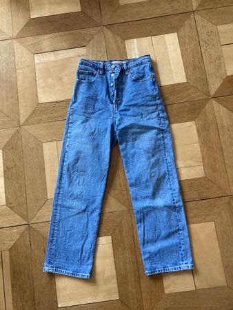 ribcage straight jeans - levi's