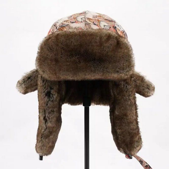 Hüte, Mützen & Caps: Uschanka Wintermütze im böhmischen Fliegerstil – Neu und originalverpackt aus Lausanne von FASHION-WORLD-SHOP 4