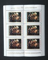 Polen-Mi 2508 KB ** (1977)