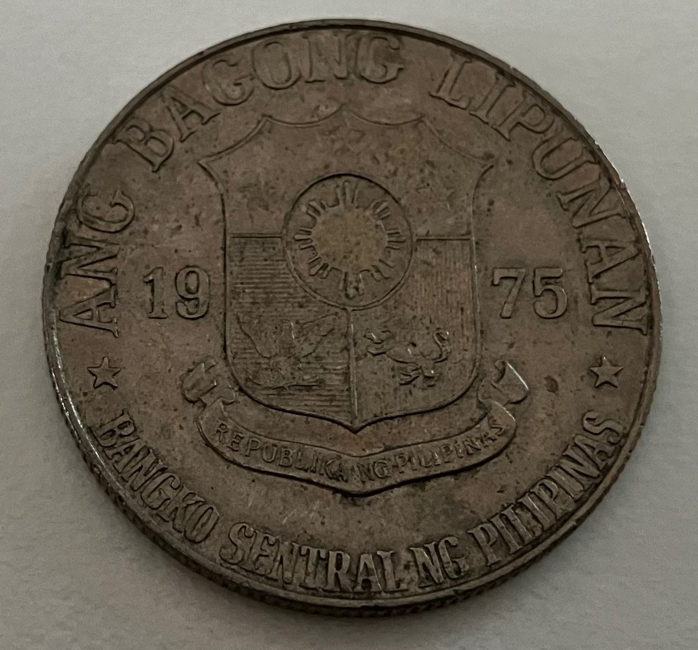 Tutti le monete: Philippinen 1 Piso 1975 – Usato da Algetshausen venduto da Carrhard 1