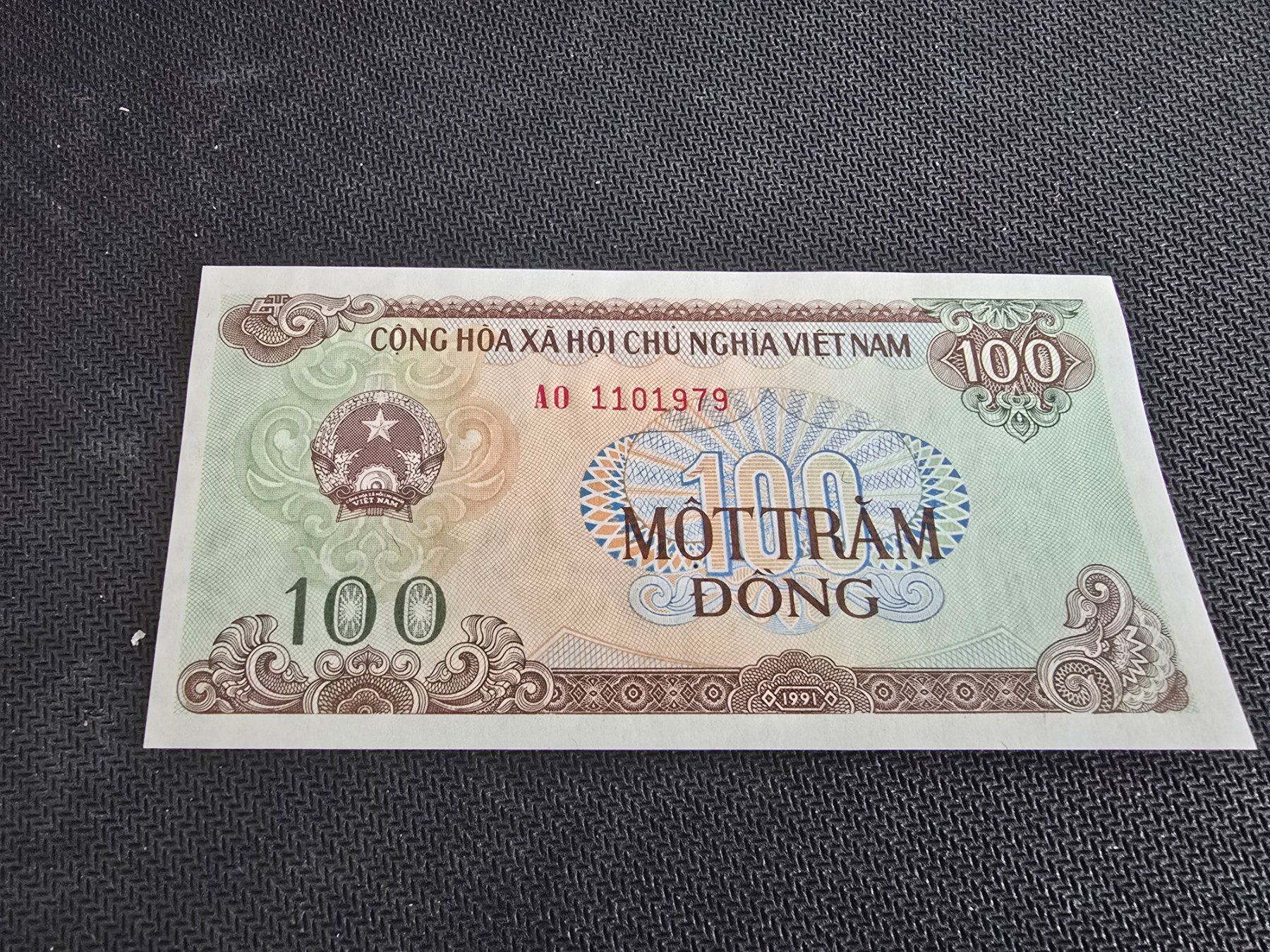 Banconote: Billet Vietnam 100 – Nuovo (secondo la descrizione) da Petit-Lancy venduto da Minnie26
