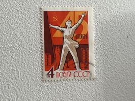 SALE ! CCCP Briefmarken ab 1 CHF (Gratis-Versand)