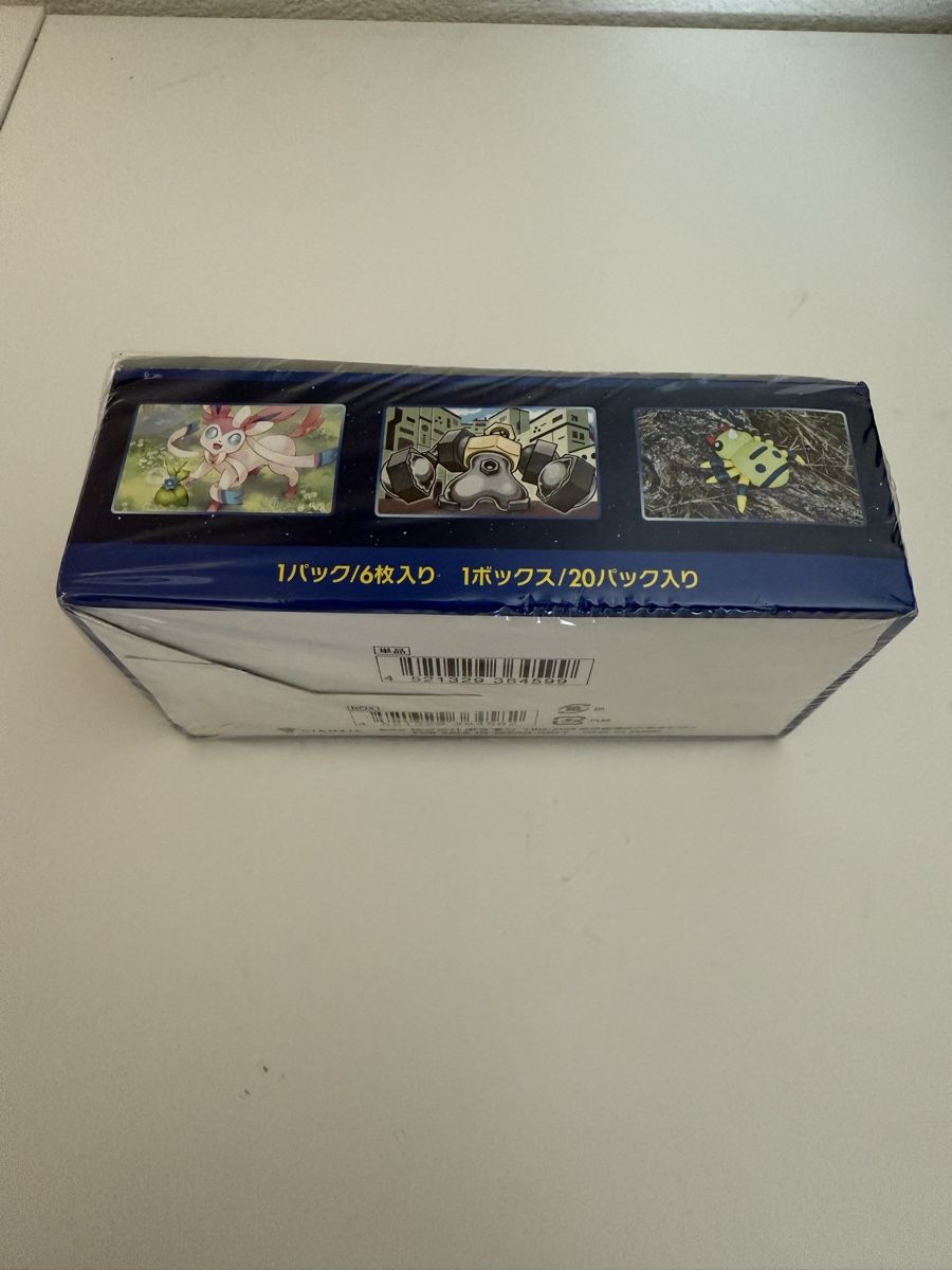Pokémon Carte collezionabili: Pokémon GO Display JP – Nuovo e nell'imballaggio originale da Thundorf venduto da Espressolungo 1