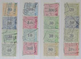 SWITZERLAND: Lot des timbres ferroviaires, O