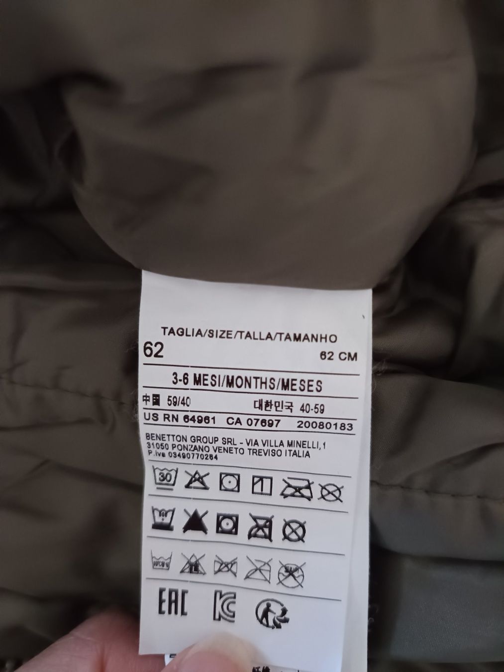 Benetton Jacken & Mäntel: Babyjacke Herbst 3-6M Benetton – Gebraucht aus Gattikon von Nesy8930 2
