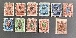 Polen, Polnisches Korps (1917-1918), 11 Werte (*, mit Falz)