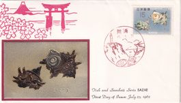 Japan 4 Ersttagsbriefe / Lot