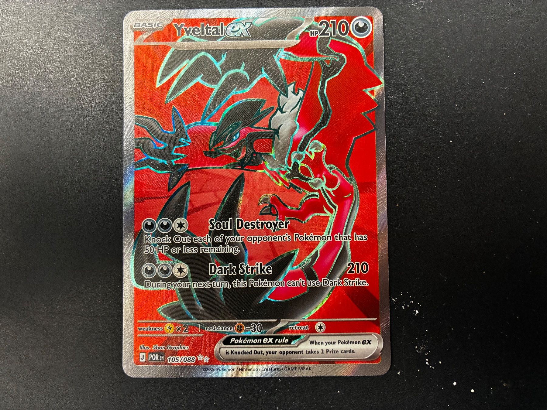 Pokémon Carte collezionabili: Yveltal EX - 105/088 - Perfect Order - en – Nuovo (secondo la descrizione) da Hütten venduto da yve_tf69