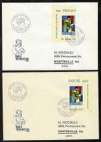 1962/J198 (2x, linke + rechte Hälfte) auf ill. FDC (15834)