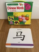Learning Chinese 40 cards (2-6 yrs)