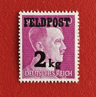 DEUTSCHES REICH HITLER ÜBERDRUCK FELDPOST 1940** POSTFRISCH