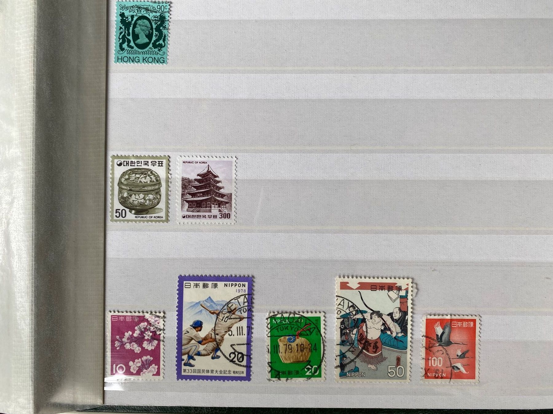 Tutti i francobolli: Briefmarken-Album "Overseas" – Usato da Egg b. Zürich venduto da sas_28l2 3
